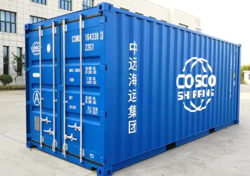 路北20尺全新集装箱出售
